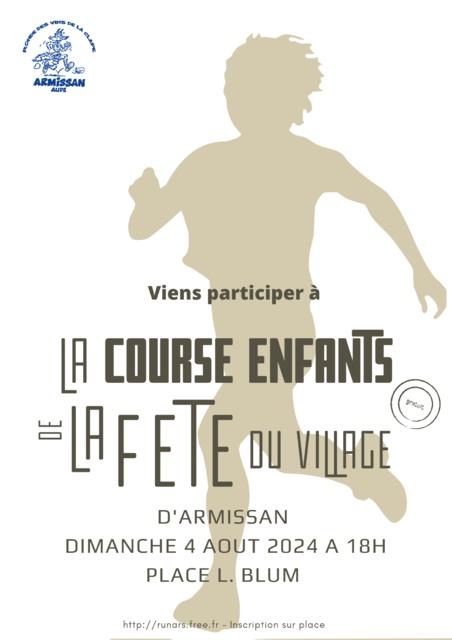 [Course] Course Enfants de la Fête du village 